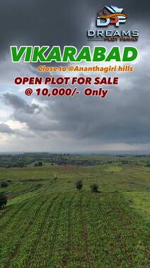 VIKARABAD THE SMART CITY OF TELANGANA JUST 10,000/- PER SQYDS | DTCP AND TGRERA APPROVED | 5 MNTS 