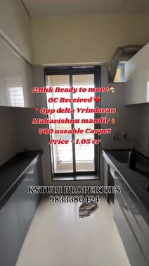 Salasar anand chs ltd 
2bhk ready to move 
Oc received project
760 useable Carpet size
Price -1.25cr