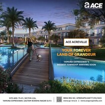 Ace Acreville
