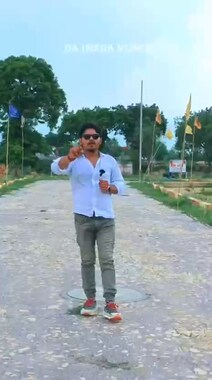 9918867433