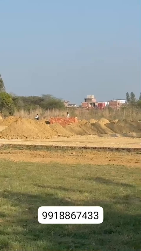 9918867433
Vidhi Estate 