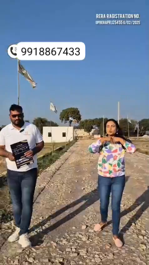 Vidhi Estate Zila panchayat approved RERA registered 