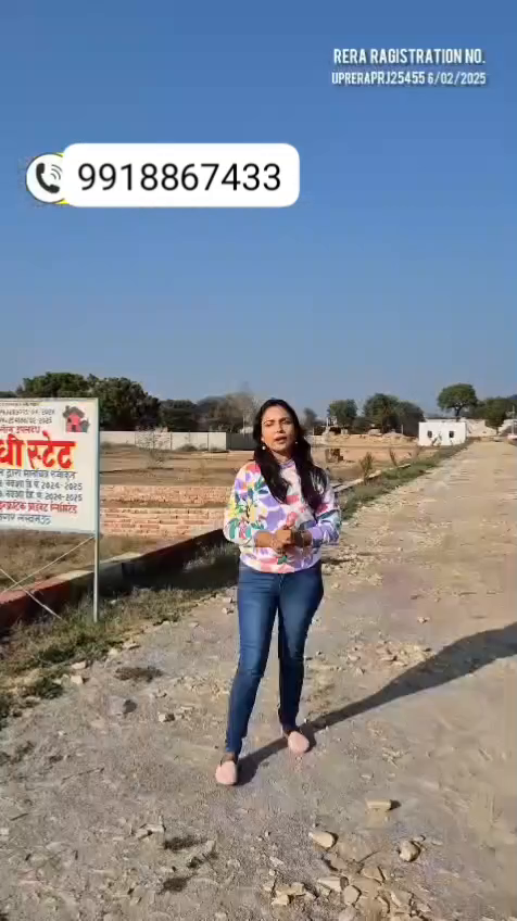 Vidhi Estate Lucknow 