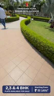 Walking Track 
