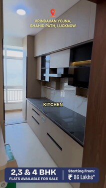 3BHK + Study + Store 