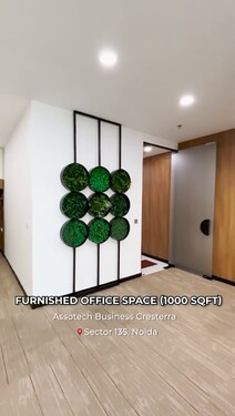 Theparadiseproperties noida 
9319038560