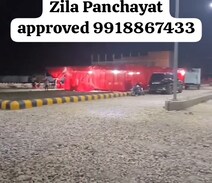 Zila Panchayat approved project 