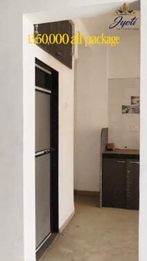 GUT No: 1023/7,Building Name: PARAMOUNT ENCLAVE PHASE II,House No: 001 BLDG 01/B,Floor No.: ground