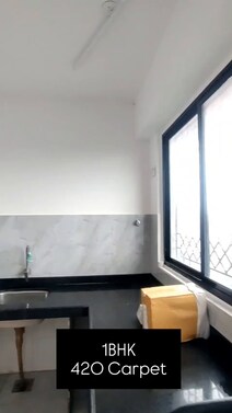 🏡 Earth Vintage Dadar | 1 BHK from 420-485 Sq.Ft. | OC Ready | ₹45,000 PSF+ | 📞9930428193