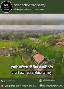 Mahi homes The great choice 
Your dream home 

