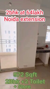 Investment in under construction / ready to move in Noida extension 2bhk lowest price Gayatri apex aura
