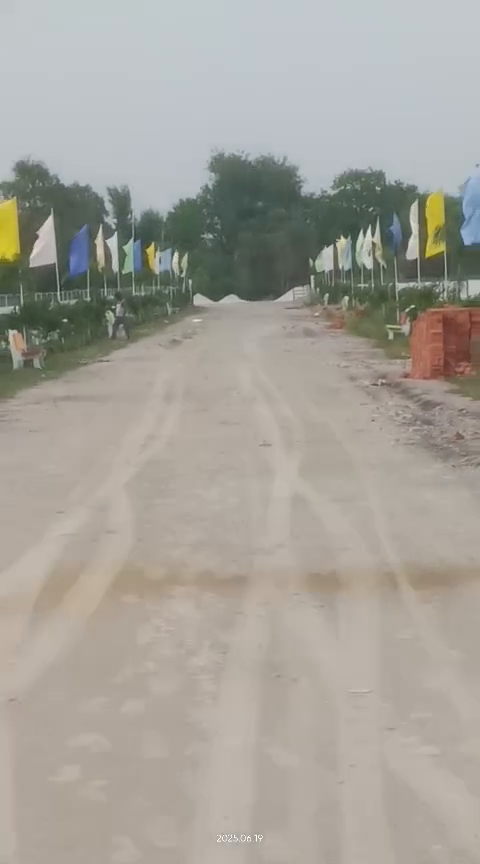 Plot for sale