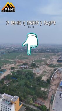 Signature Sohna - Call