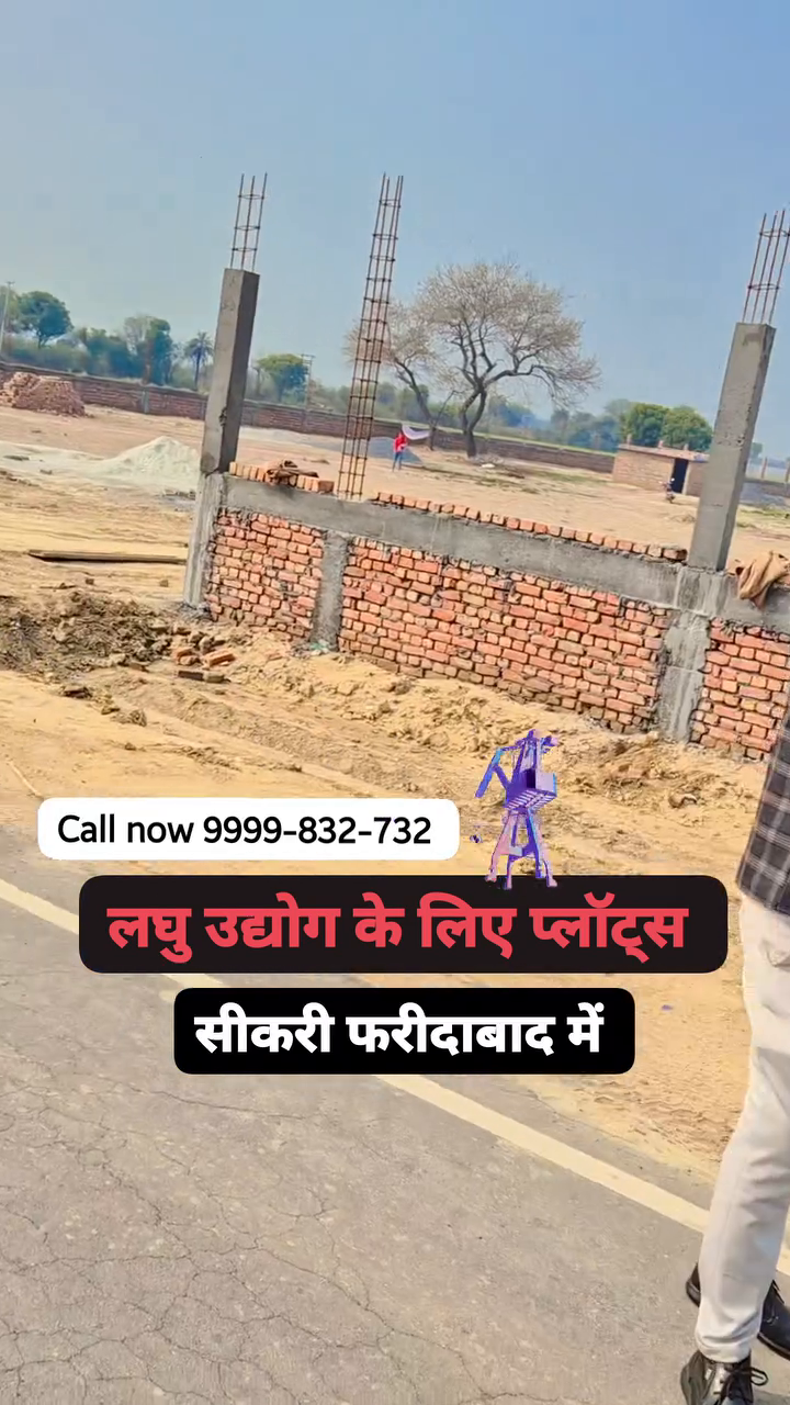 Wear houses sale in Faridabad #plots #realestate #property #plotinfaridabad #farmhousestyle