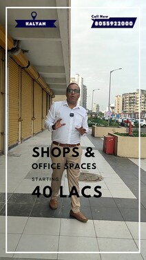 Commercial Shop and Office Opportunities across Kalyan Dombivli starting 40Lacs