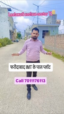 Residencial plots sale in Leelawati enclave faridabad 