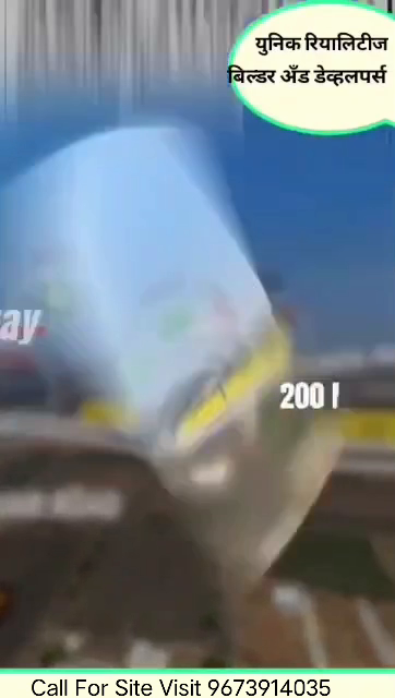 Investment opportunity in Nagpur New Samruddhi circle