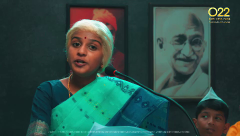 Wagle's finest commercial project,
Best project with the perspective of Self use or Renting...