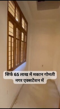 Gomti Nagar extension near Amity University ke pass mein 3 bhk ka duplex villa available gated soci