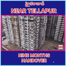 Aaditri Empire HMDA RERA APPROVED Luxuries, call for more details 8187038847