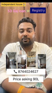 Gurugram nearby Dwarka Expressway
Independent house 
53 gaj 
90L 
New Build house