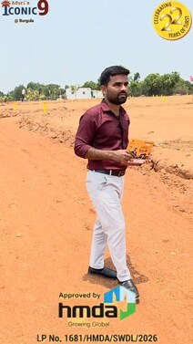 Plots For Sale in Burgula 
Please Contact me 9346745816