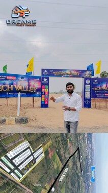 PLOT FOR SALE | ORR EXIT 12 - Mangalpalli | Kongarkalan | 330 feet Road | Foxconn | Bank loan