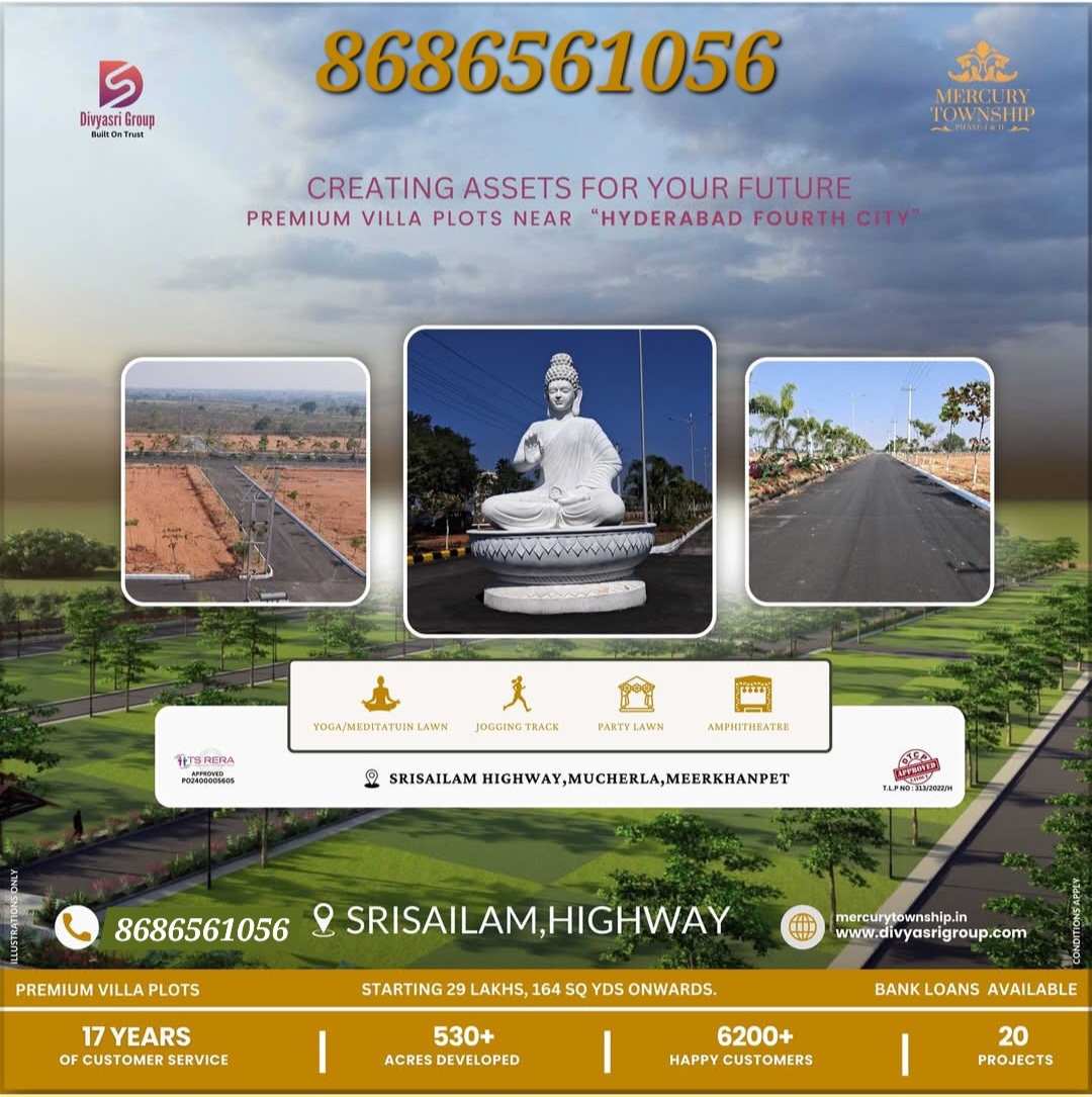 Srisailam Highway Project Near Amazon Data Centre K.HarishKumar 8686561056