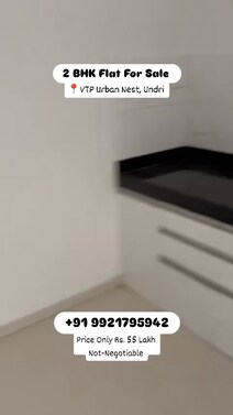VTP Urban Nest Society, Undri, Pune 
2 BHK Spacious Flat For Sale 
