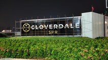 Signature Global Cloverdale, Sector 71, Gurugram
3BHK - 2095
3BHK+U - 2280
4BHK+U - 3480
9650670090 