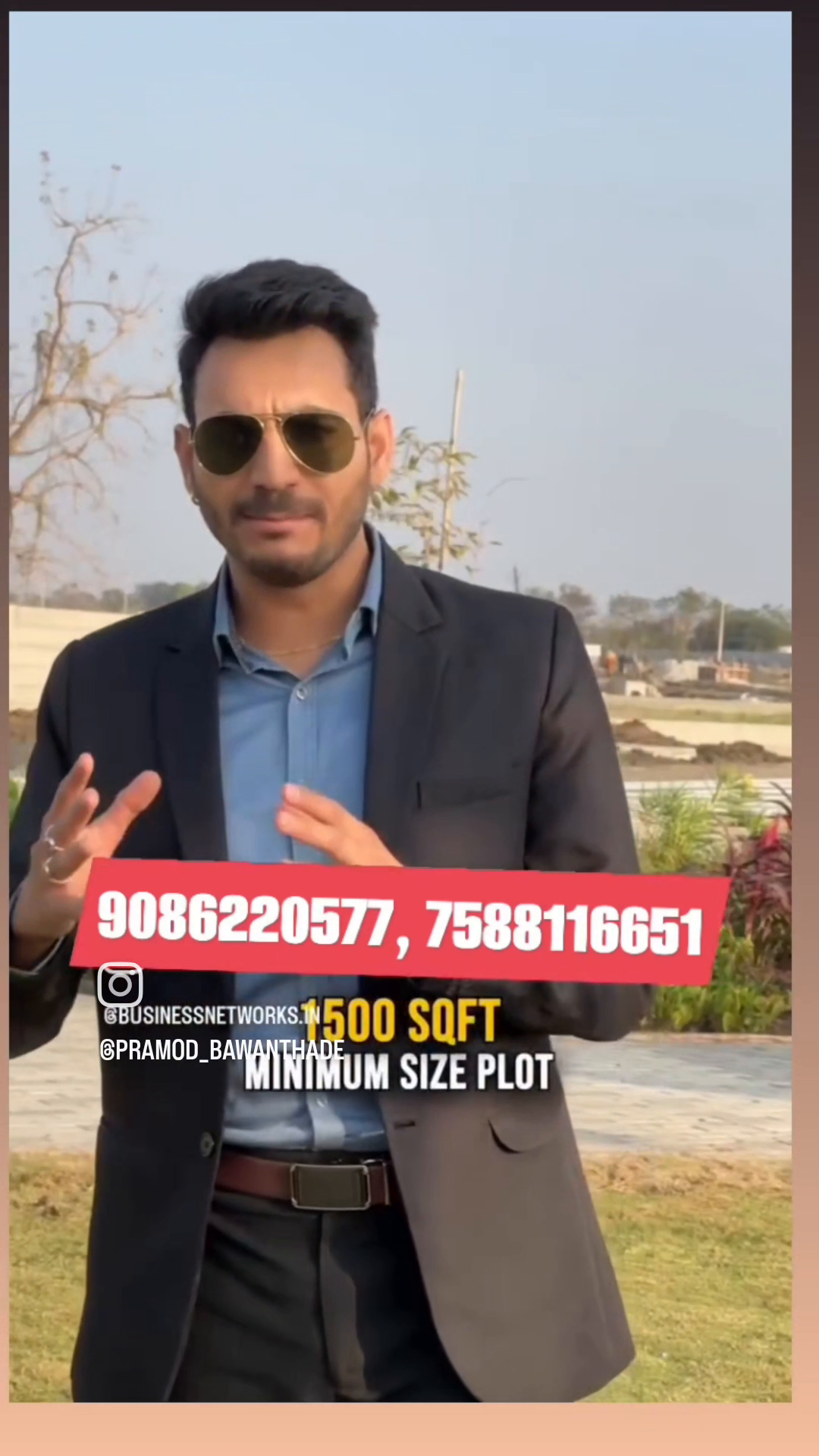 नागपुर में नया रेसिडेंशियल प्लॉट प्रोजेक्ट
अब नागपुर में अपने सपनों का घर बनाना हुआ आसान। 7588116651