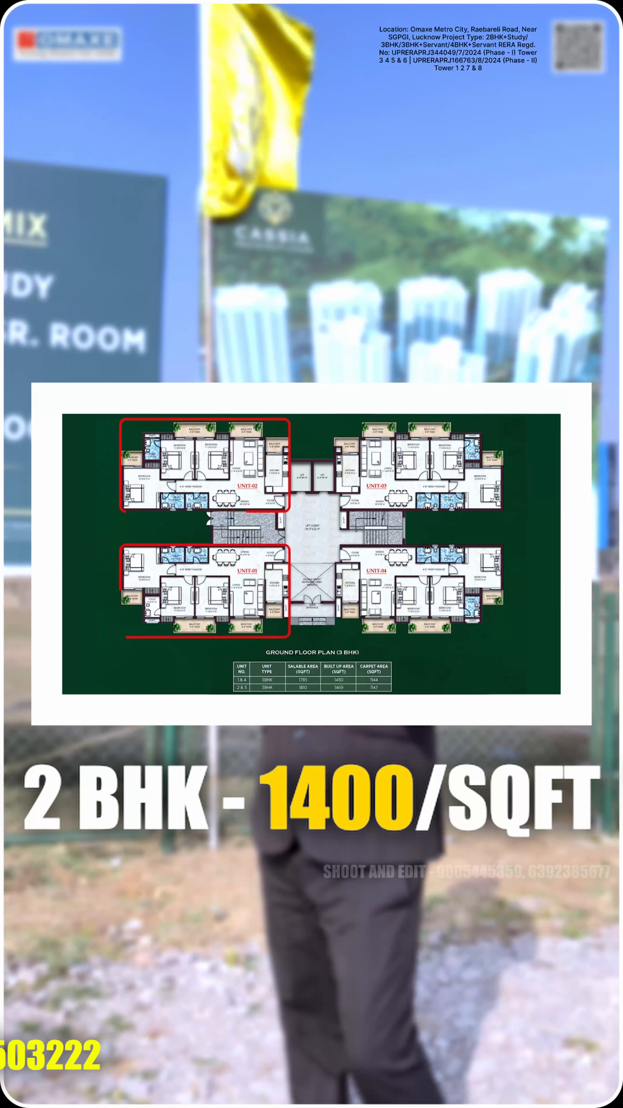 Omaxe cassia flat, kalli west, Lucknow. 

