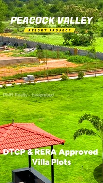 Arasing peacock velly DTCP, RERA PLOTS FOR SALE.
BANK LONES.
PRICE 14000/- sq/yd
7989569651.