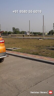 5% Kisan Quota Plots In Wave City NH 24 Ghaziabad | Plot Size Starts 100 sqyards At ₹45,000/sqyards