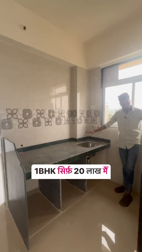 FLAT FOR SALE IN NERAL 📍