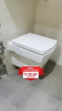 Saphale 1,2 BHK