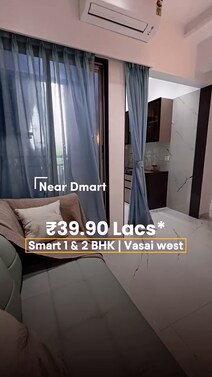 1 BHK - 39.90 LACS & 2 bhk in 60 Lacs Only 📍Vasai West