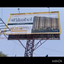 Blissbel 3Bhk flats adjoing sector-20 pkl & peer mushella ms enclave dhkoli zirkpur -6280191309