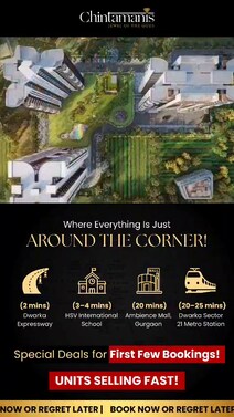 Ultra Luxurious Apartment Sector 103 Gurgaon with High Amenities In Best Location. 