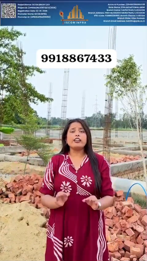 Zila Panchayat approved RERA registered project 