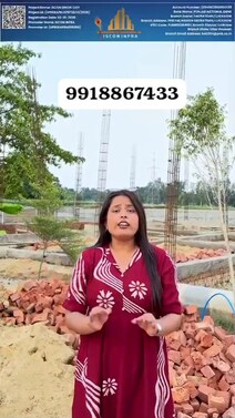 Zila Panchayat approved RERA registered project 