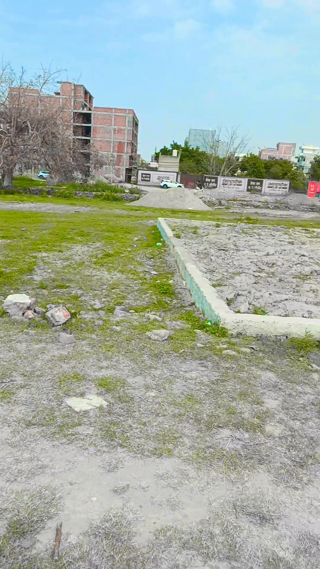 Deals in Residential plot and commercial / industrial / Farmhouse. .
(Faridabad- palwal- noida )