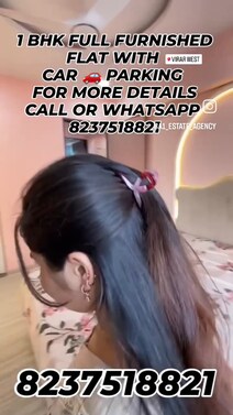 1 BHK FULL FURNISHED FLAT FOR SALE WITH CAR 🚗 PARKING 
LOCATION VIRAR WEST 
NEAR DMART 
📞823751882