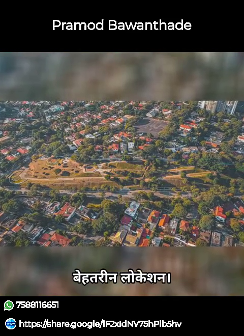 Best location in Bhubaneshwer