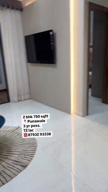 Punawale location 750 sqft carpet 
72 lac all inclusive 
