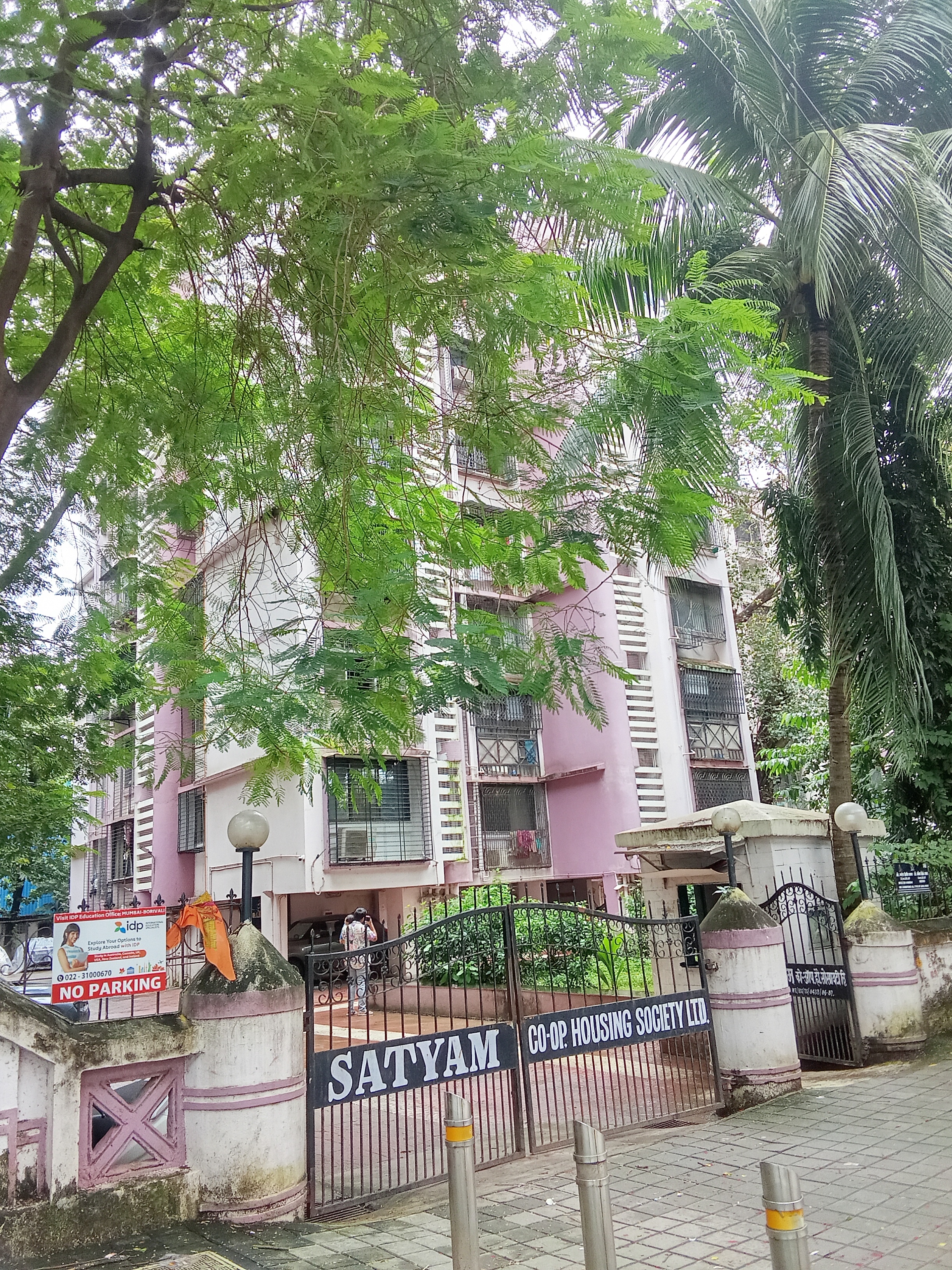 1 BHK Apartment For Rent in Satyam CHS Borivali
