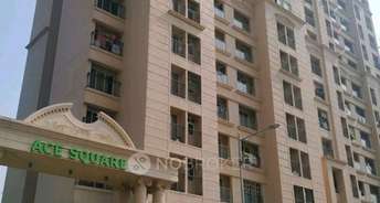 2 BHK Apartment For Resale in Builder Flats Sector 19, Dwarka Delhi 6561707