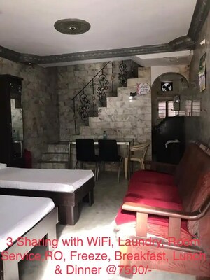 Room in  Pg at Prahlad Nagar – for Rent