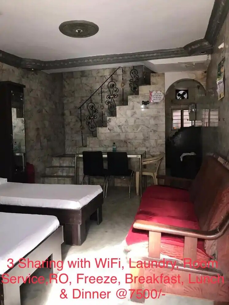 Room, prahlad nagar Pg For Boys & Girls In Prahlad Nagar 7687810