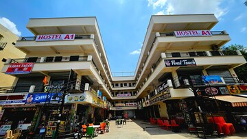  Pg – Entrance View at Vadodara - for Rent